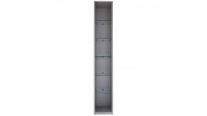 Interliving Kleiderschrank Serie 1205 - Regal 122